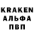Alpha-PVP СК КРИС artp0p