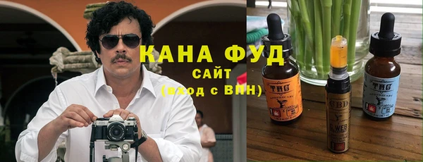 крисы Алзамай