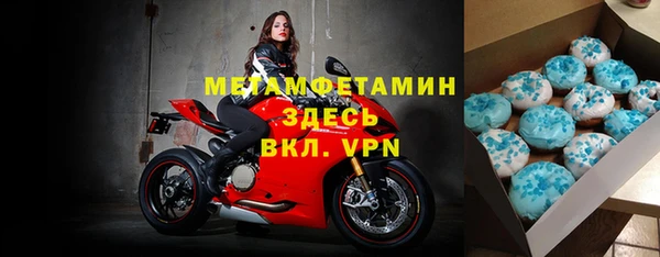 крисы Алзамай