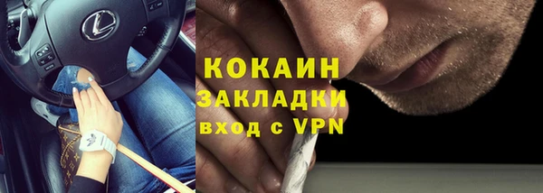a pvp Армянск