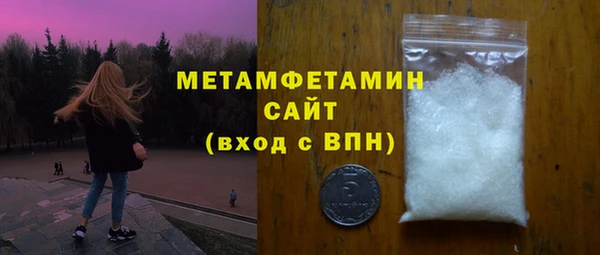 a pvp Армянск