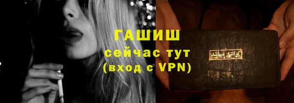 таблы Алексеевка