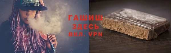ГАЛЛЮЦИНОГЕННЫЕ ГРИБЫ Аркадак