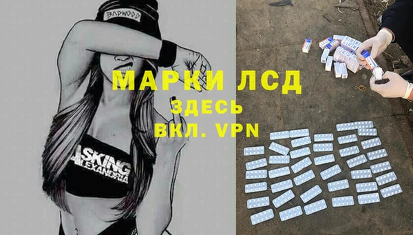 a pvp Армянск