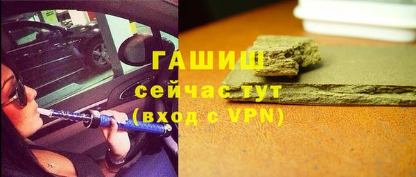крисы Алзамай