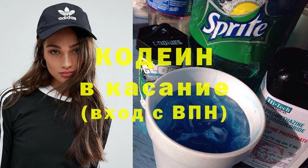 a pvp Армянск