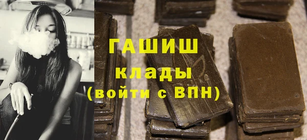 a pvp Армянск