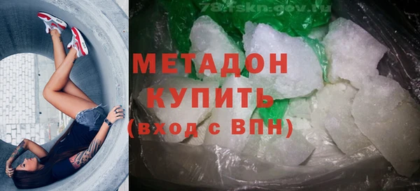 крисы Алзамай