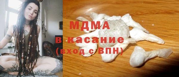 крисы Алзамай
