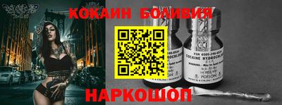 альфа пвп VHQ Кунгур