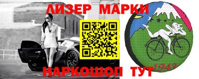 альфа пвп VHQ Кунгур