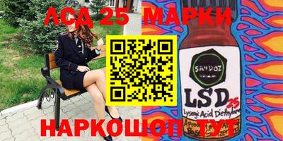 мдма Кулебаки