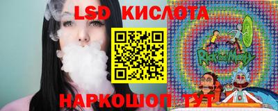 мдма Кулебаки