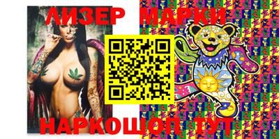 альфа пвп VHQ Кунгур