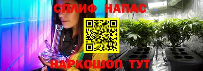 альфа пвп VHQ Кунгур