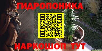 альфа пвп VHQ Кунгур