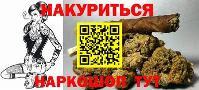 альфа пвп VHQ Кунгур