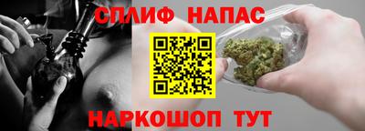 мескалин Кумертау