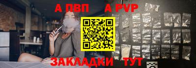 мескалин Кумертау
