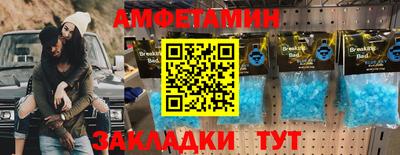 мескалин Кумертау