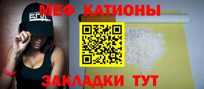 мдма Кулебаки