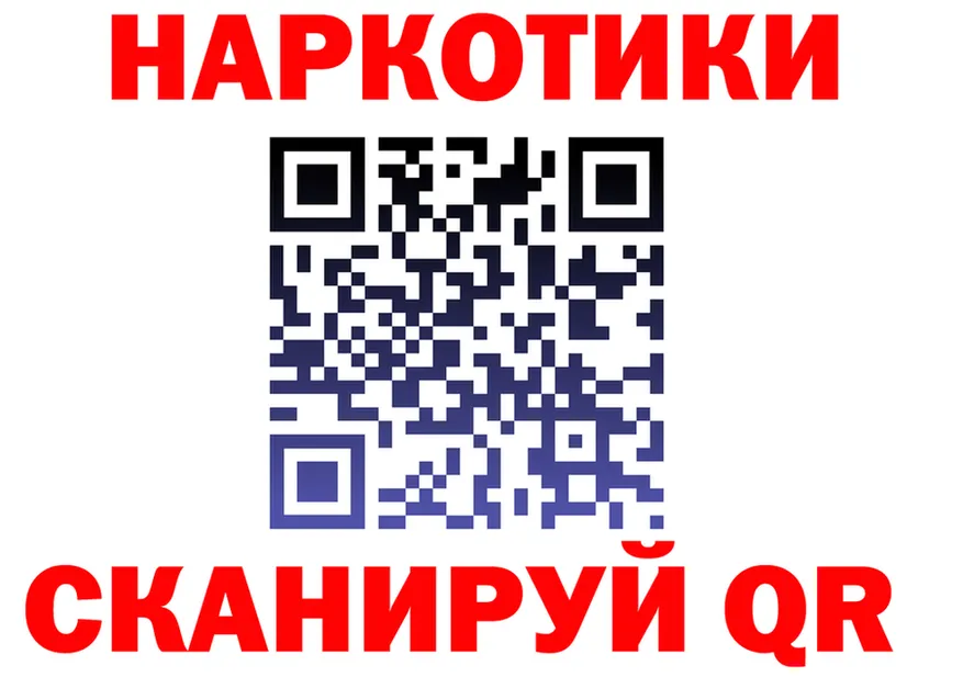 A PVP СК зеркало площадка МЕГА Волгодонск